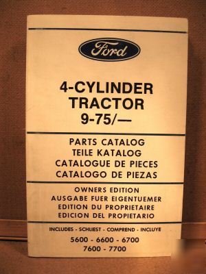 New ford holland parts manual 5600 6600 6700 7600 7700