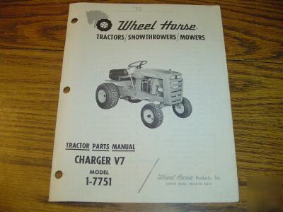 Wheel horse V7 charager 1-7751 lawn tractor part manual
