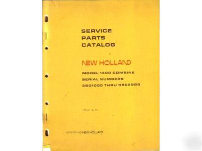 New holland 1400 combine service parts manual 1974
