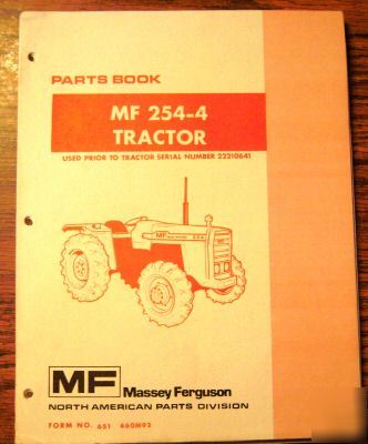 Massey ferguson mf 254-4 tractor parts catalog book