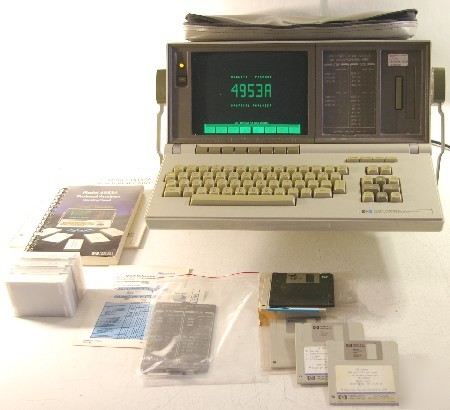 Hp agilent 4953A protocol analyzer + accessories