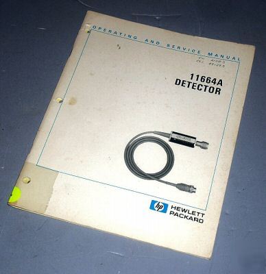 Agilent / hp 11664A operation & service manual 