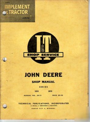 John deere service manual 1010 and 2010 jd