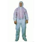 Coveralls hood & boots disposable 25 ct xxl