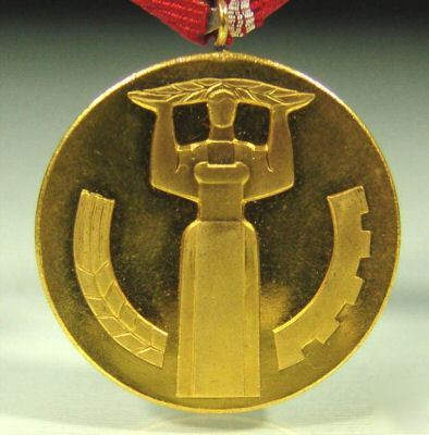 Bulgaria award badge agricultural farming harvest medal