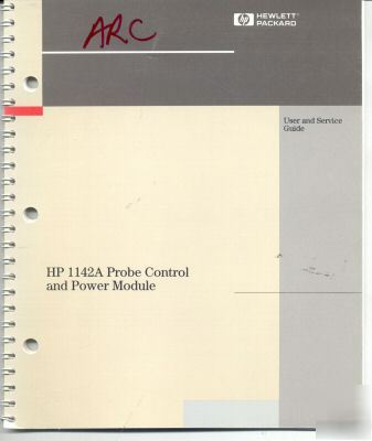 Hp 1142A user & service guide