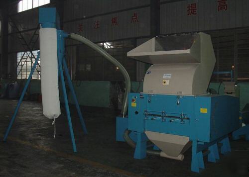 New brand heavy duty industrial granulator (20 hp)