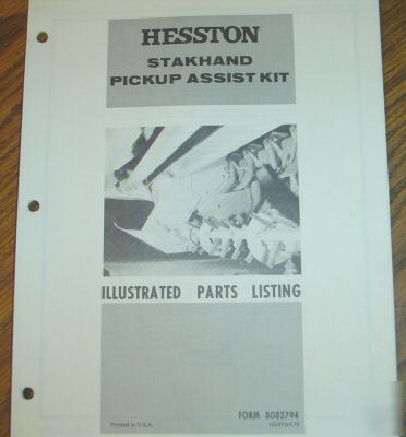 Hesston stakphand pickup assist kit parts catalog