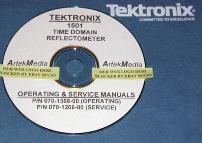Tek 1501 tdr operating & service manuals (2 volumes)