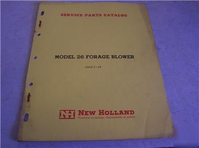 New 1967 holland 26 forage blower service parts catalog