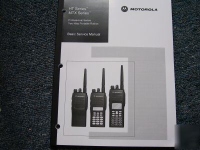 Motorola HT750 HT1250 HT1550 mtx radio service manual