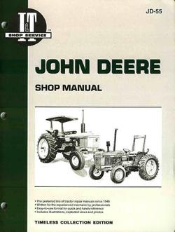 John deere tractor shop manual 1250 1450 1650 tractors