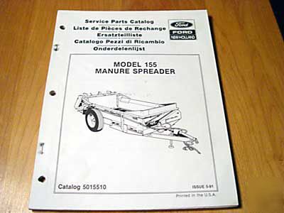 New holland 155 manure spreader parts manual nh