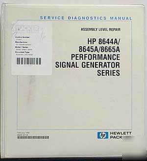 Agilent hp 8644A/45A/65A sig gen serv man 08645-90104