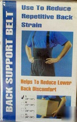 Back support belt adjustable velcro nip back strain med