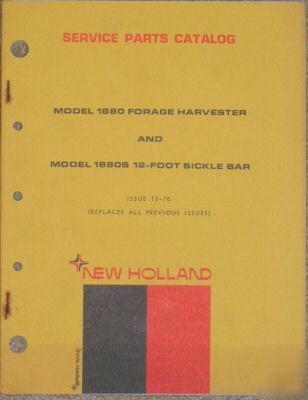 New holland 1880 forage harvester/sickle bar parts cat