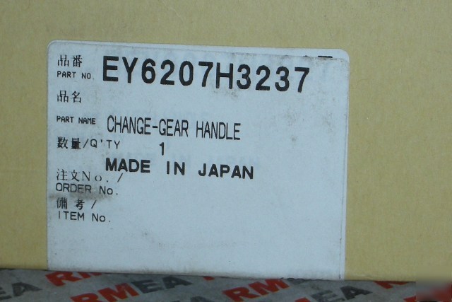 New EY6207H3237 change-gear handle 