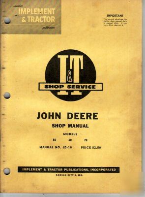 John deere service manual model 50 60 70 jd