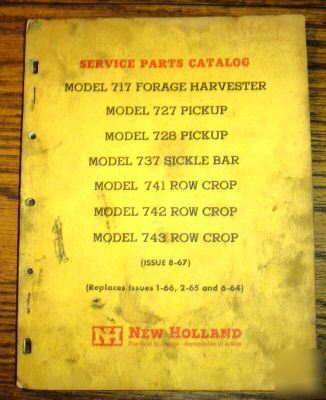 New holland 717 forage harvester parts catalog manual