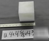 Uhmw virgin white sheet 4