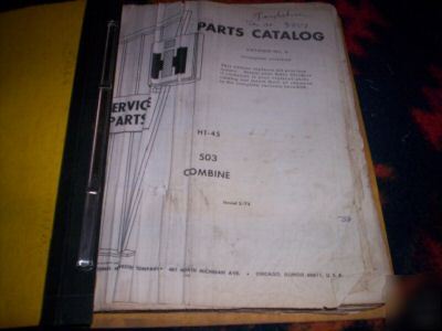 International ht-45 503 combine parts catalog book