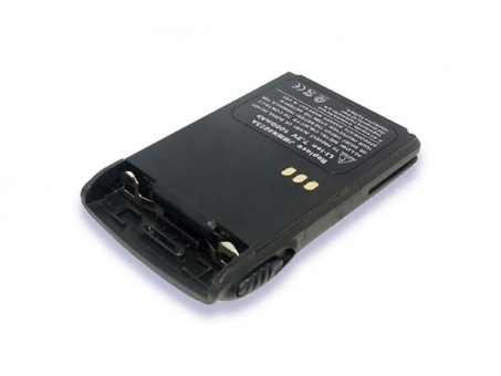 JMNN4023 JMNN4024 battery f motorola GP328 GP388 PTX760