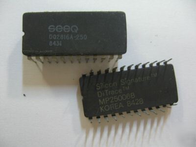 3PCS p/n DQ2816A250 ; integrated circuit
