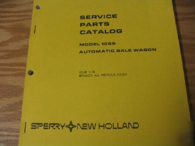 New holland 1065 bale wagon parts catalog manual