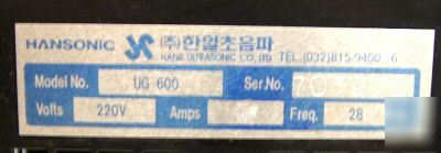 Ultrasonic generator hansonic ug-600 with transducer