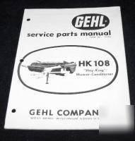 Gehl implement hk 108 hay king mower conditioner