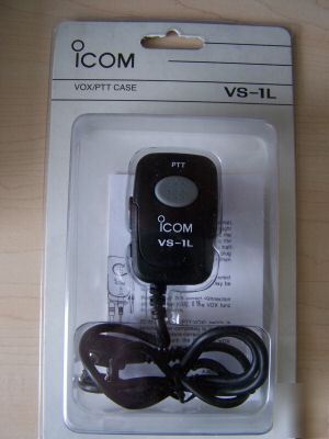 Icom vox/ptt case vs-1L