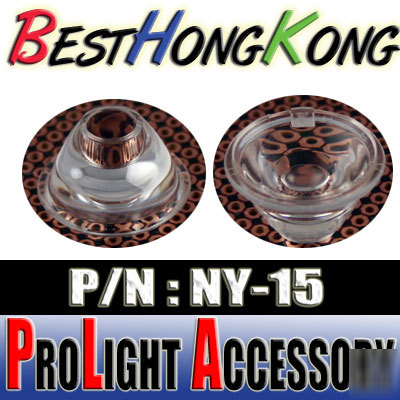 Prolight led accessory 2 collimator 15 deg NY15